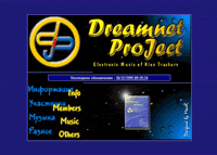 DreamNet ProJect